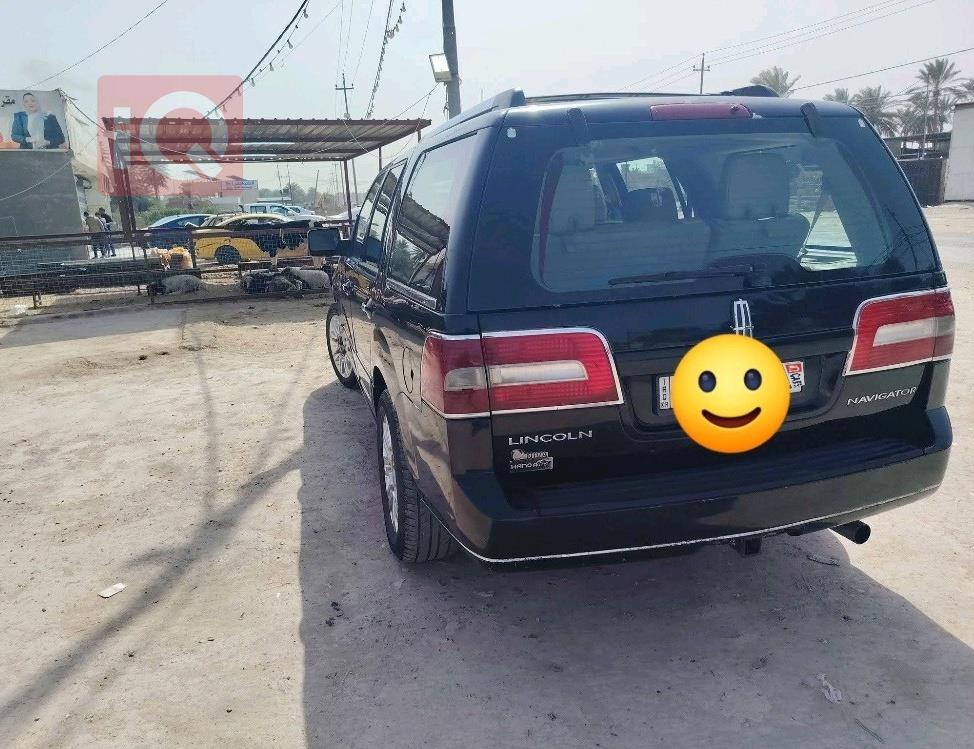 لينكولن نافيجيتور